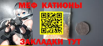 Альфа ПВП Бугуруслан