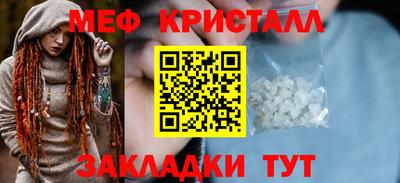 Альфа ПВП Бугуруслан