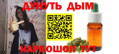 прущий лед Будённовск