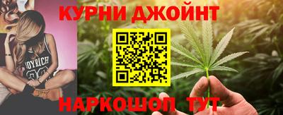 прущий лед Будённовск