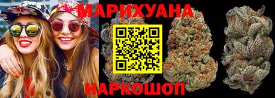 прущий лед Будённовск
