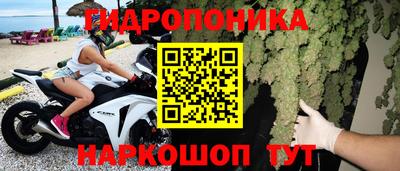 Альфа ПВП Бугуруслан