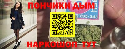 Альфа ПВП Бугуруслан