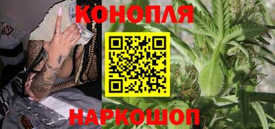 прущая мука Бузулук