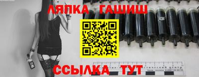 прущий лед Будённовск