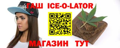 Альфа ПВП Бугуруслан