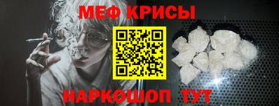 прущая мука Бузулук